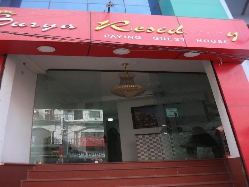Surya Residency Paying Guest House Varanasi Ngoại thất bức ảnh